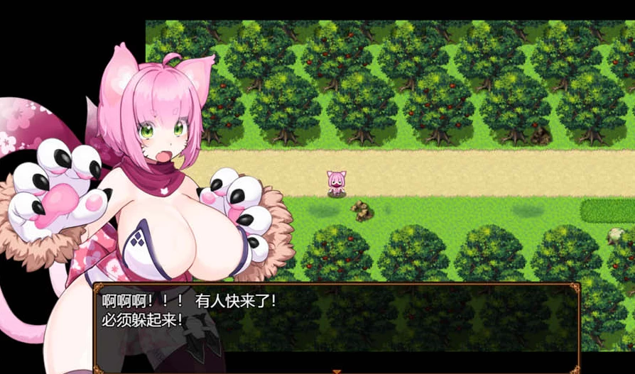 【RPG】怪物娘地牢 Ver1.01~AI汉化+全回想存档[PC+1G]