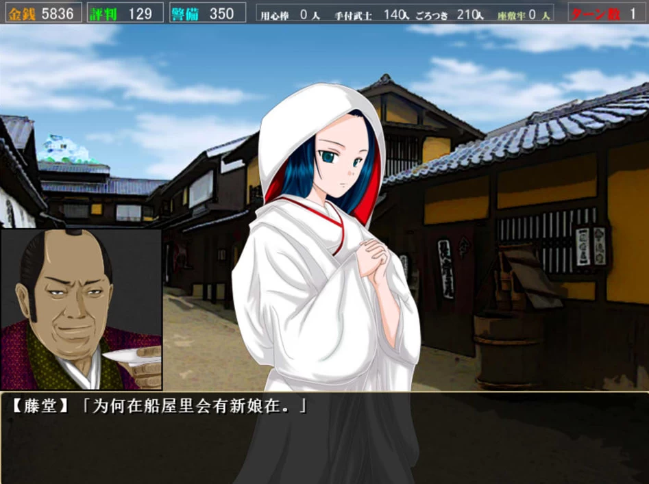 【ADV】邪恶的一代完全版~精翻汉化+全CG存档[PC+700M]