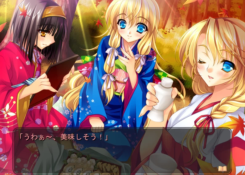 【ADV】红月：Kurenai no Tsuki~AI汉化+全CG存档[PC+1G]