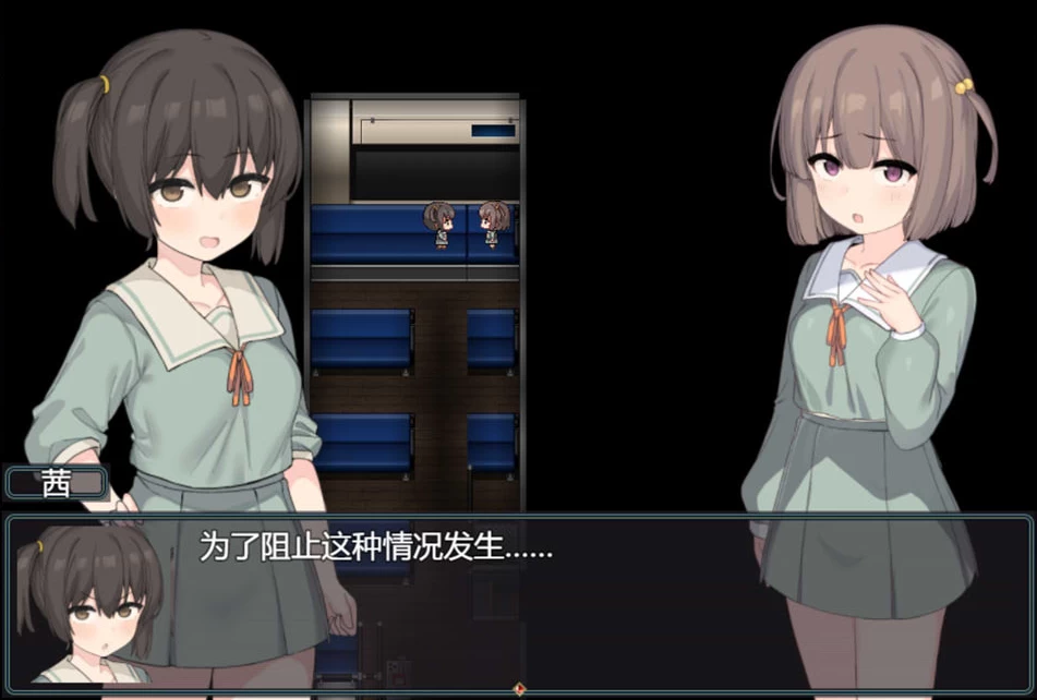 【RPG】竿鬼村的神隐事件 Sakaonimura no Kami kushi 官方中文+存档[PC]-95次元