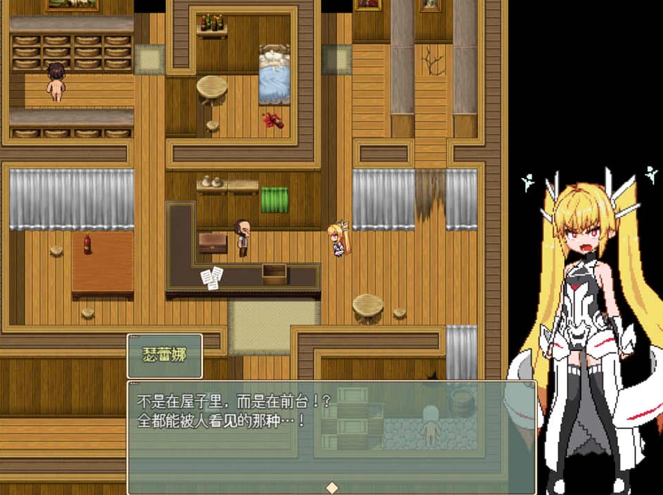 【RPG】败北公主：Violated Princess  Ver1.05.3~官方中文+全回想存档[PC+1G]
