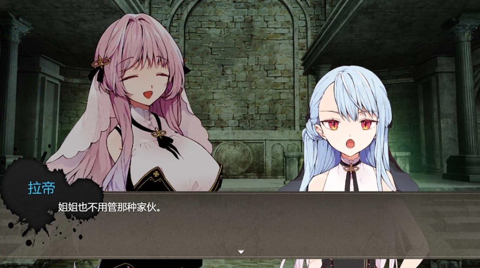 【RPG】诱拐契约：ABDUCT CONTRACT~AI汉化[PC+1.4G]