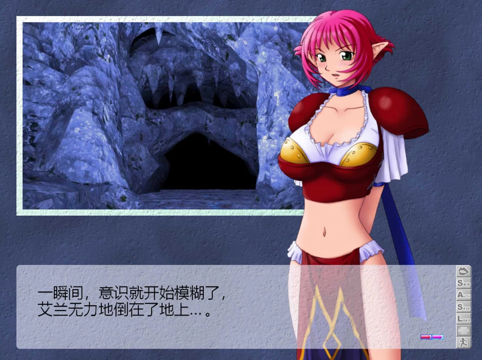 【ADV】兽之道-壹贰叁~AI汉化+全CG存档[PC]-95次元