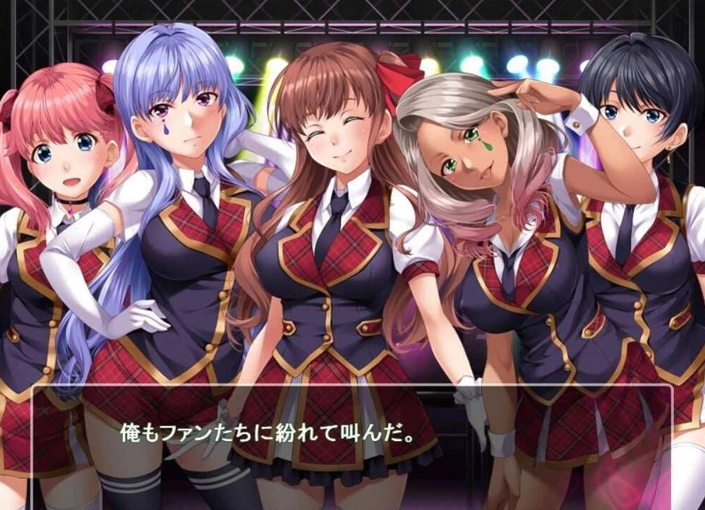 【ADV】地下偶像教育计划~饭田沙树篇~AI汉化[PC+900M]