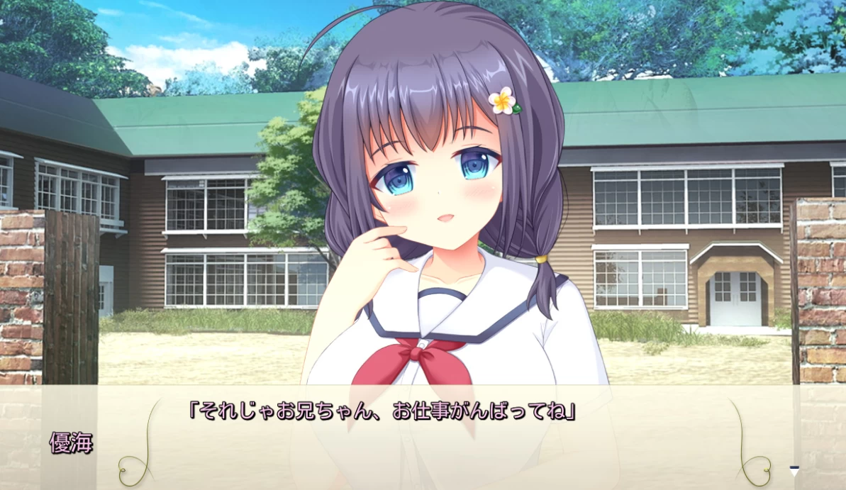 【ADV】我会为姐姐奉献一生～AI汉化+存档[PC+]