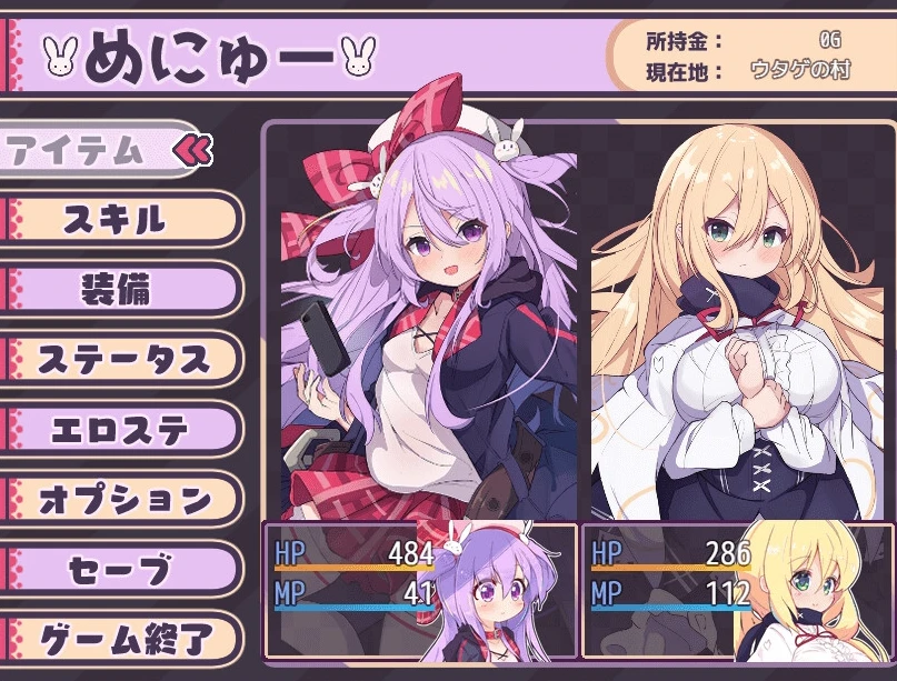 【RPG】魔法王国的冒险RPG～冒险与圣女与危险之旅 V1.03~AI汉化[PC+800M]