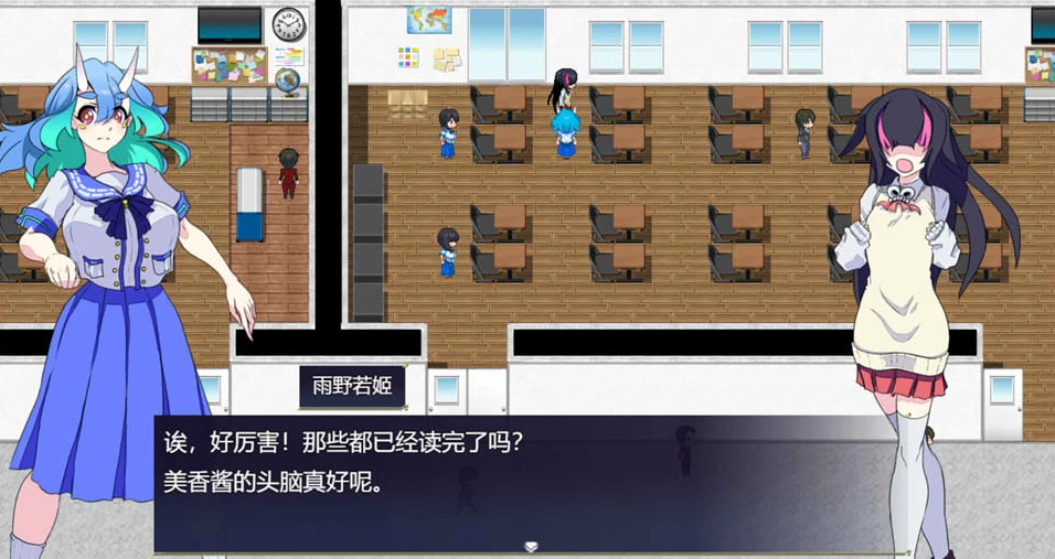 【RPG】退魔鬼~AI汉化挂载版+全回想存档[PC+2.3G]