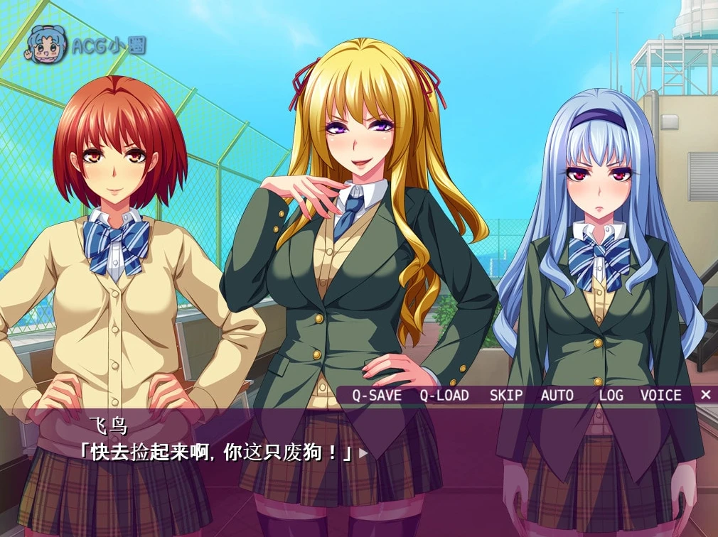 【ADV】复仇！唤醒我的超级大炮~AI汉化[PC+KR+1.1G]