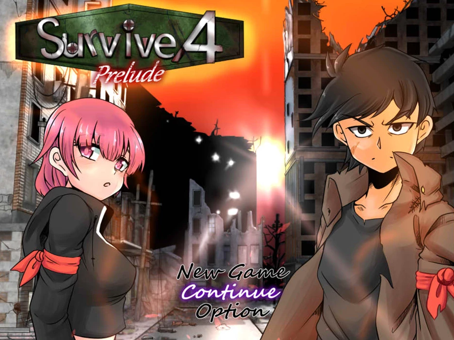 【RPG】生存4/启示录:前奏-Survive4/Apocalypse:Prelude~AI汉化+全回想存档[PC+3.2G]