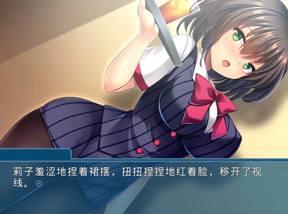 【ADV】被男同打败的老婆~AI汉化[PC+400M]