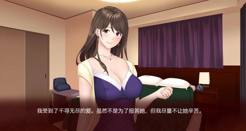 【ADV】NTR循环~AI汉化+存档[PC+300M]