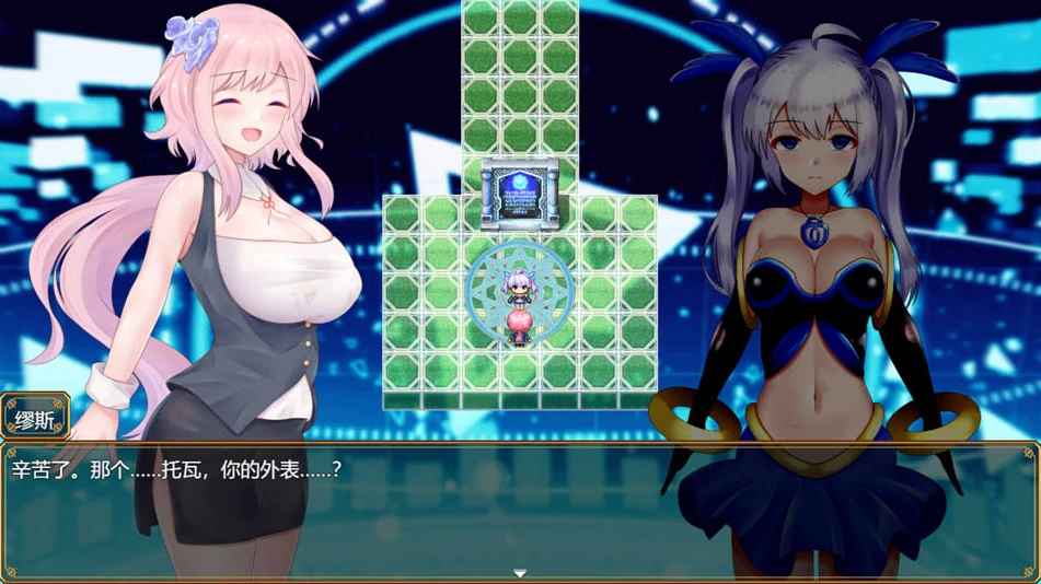 【RPG】网络女孩被侵蚀 Ver1.05~AI汉化[PC+2.2G]