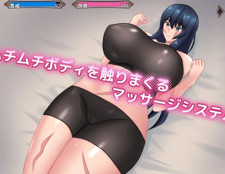 【RPG】疤痕女孩不回头~AI汉化+全回想存档[PC+1.4G]