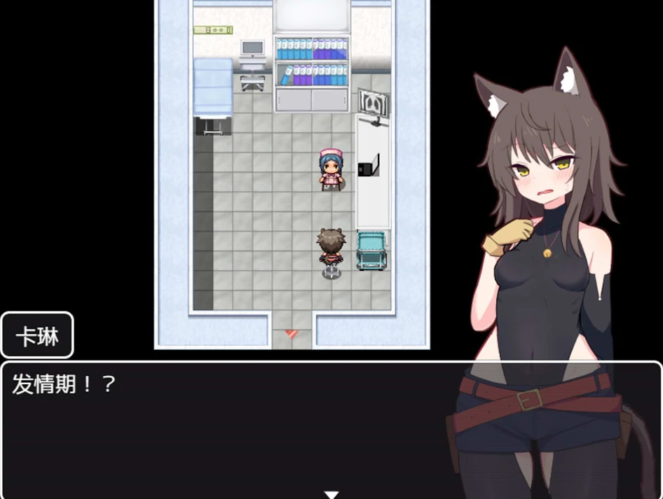 【RPG】卡琳的病情复发：カリンの再燃~AI汉化+全回想存档[PC+安卓+1G]