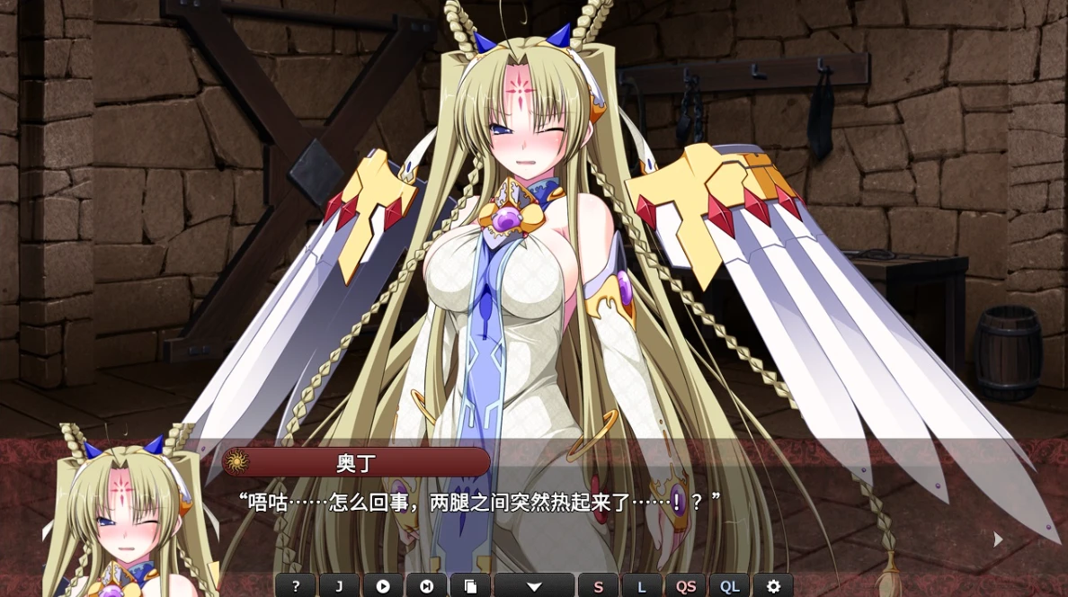 【ADV】黑暗编年史第2集~官方中文[PC+400M]