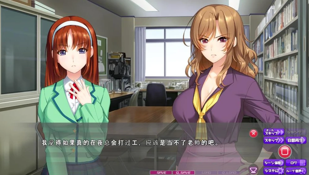 【ADV】○○狂Set：整合版~AI汉化[PC+4.2G]