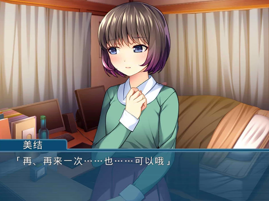 【ADV】特殊癖好训练〜这感觉真好......AI汉化[PC+400M]