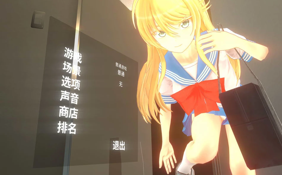 【3D】和布丁一起洗澡吧2：Let's take a bath with Purin 2~官方中文[PC+2.4G]