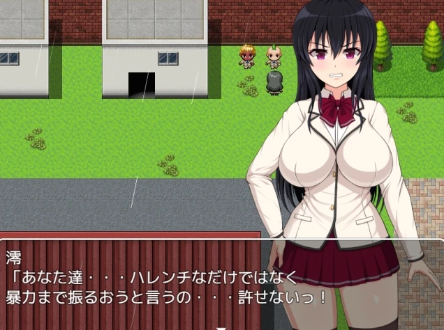 【RPG】堕落妖诞岛～AI汉化+全回想存档[PC+1.3G]