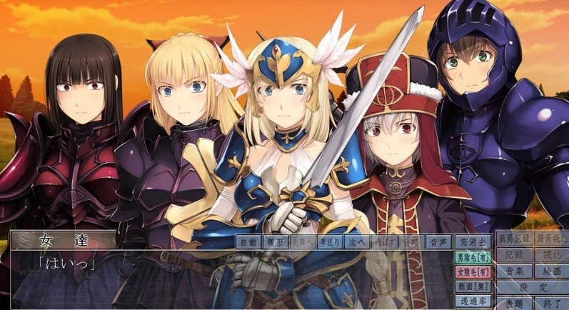 【ADV】钢铁与坠落~AI汉化+全CG存档[PC+2.8G]