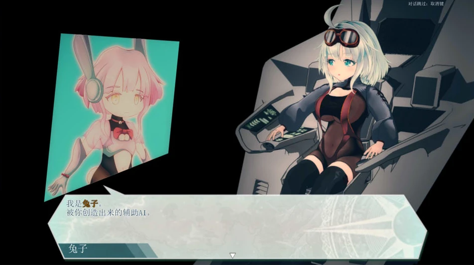 【ACT】切塔：机械少女 V0.17~AI汉化+全回想存档[PC+5.2G]