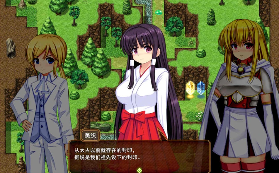 【RPG】奴隶公主骑士蕾拉 V1.0.2~AI汉化+全回想存档[PC+3.8G]