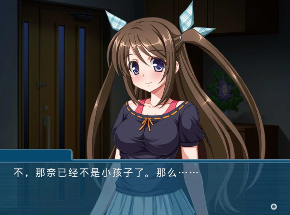 【ADV】噩梦的邮件杂志~堕落的妹妹无法归来~AI汉化[PC+400M]