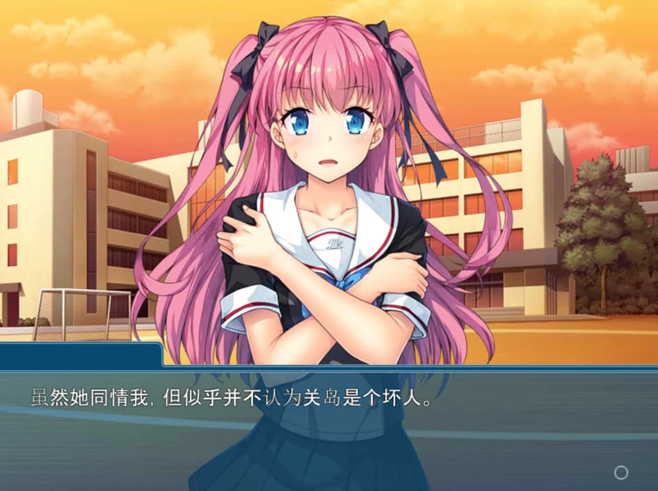 【ADV】NTR陷阱~过往的怨恨,我要加倍奉还！AI汉化[PC+400M]