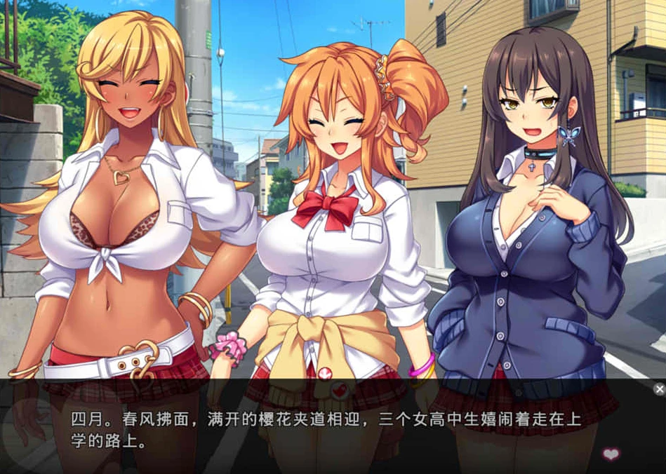 【ADV】三个JK的日记2~AI汉化+全CG存档[PC+500M]