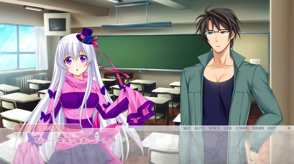 【ADV】希望有一个只有我们两个人的世界~AI汉化+全CG存档[PC+1.5G]