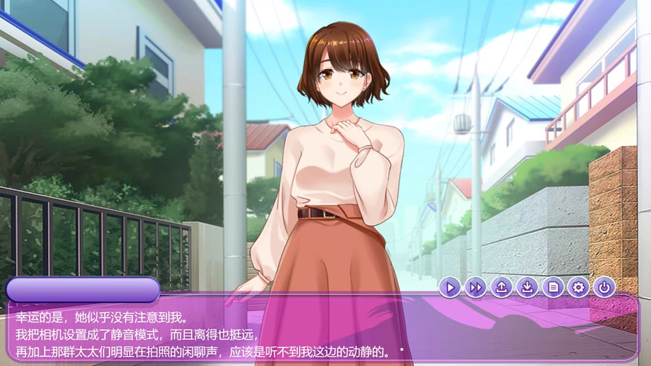 【ADV】官能小说家：官能小説家~AI汉化+全CG存档[PC+300M]