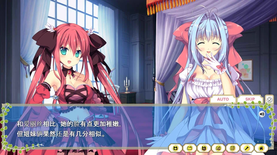 【ADV】保护你的五个承诺～我找到了被遗弃的英雄～AI汉化+存档[PC+2.6G]