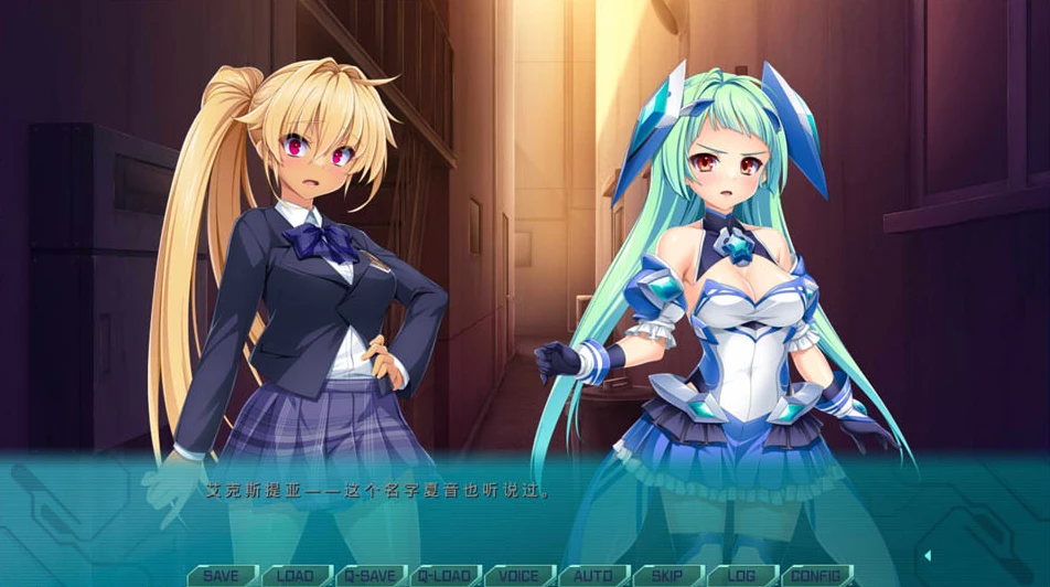 【AVG】光翼战姬-艾克斯蒂娅协奏曲3~AI汉化+全存档[PC+1.2G]