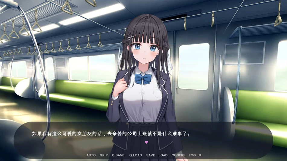【SLG】时停列车～汉化版[PC+1.9G]