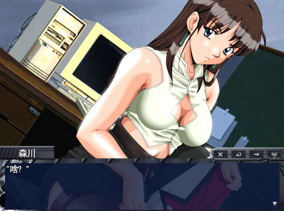 【ADV】心之作品-毁灭交响曲-Heartwork: The Game~AI汉化+全CG存档[PC+300M]