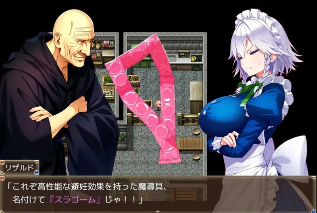 【RPG】被召唤到异世界的咲夜小姐~AI汉化[PC+1.5G]