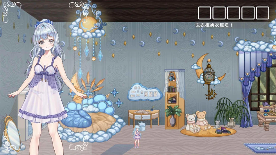 【ACT】琳妮的莉薇亚：リンネのリビア V240811~汉化版[PC+800M]