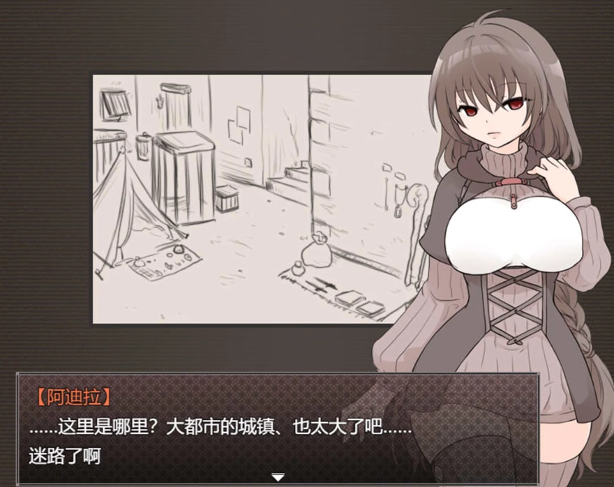 【RPG】隐居生活：いんまぐらし V1.1~AI汉化挂载版+全回想存档[PC+1G]