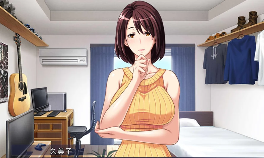 【ADV】久美子教了我一切~AI汉化+存档[PC+]