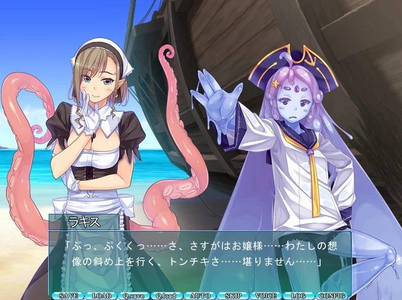 【ADV】与魔物娘们的乐园~史莱姆与斯库拉~AI汉化+存档[PC+1.2G]