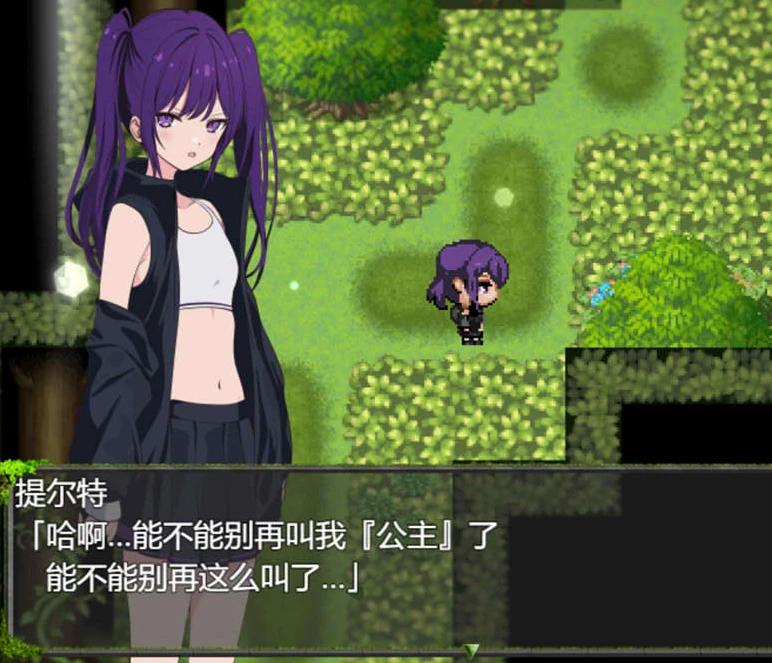 【RPG】堕落圣剑的姬骑士缇尔蒂 Ochi Yuku Seiken No Hime Kishi Tirute [v1.23] AI汉化+全回想存档[PC]-95次元