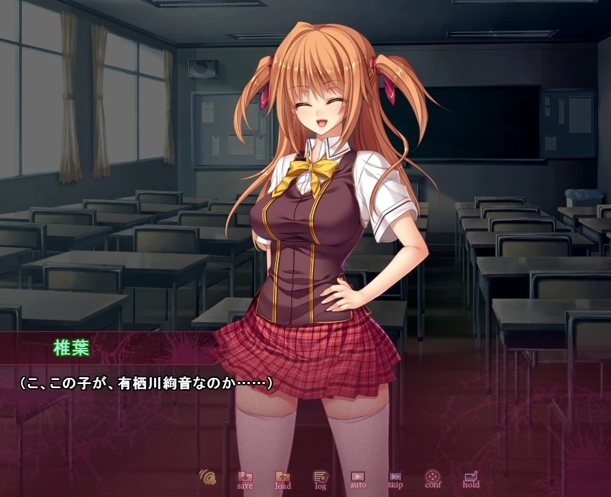 【ADV】诱惑报复：Temptation Retaliate V1.0~AI汉化+全CG存档[PC+500M]