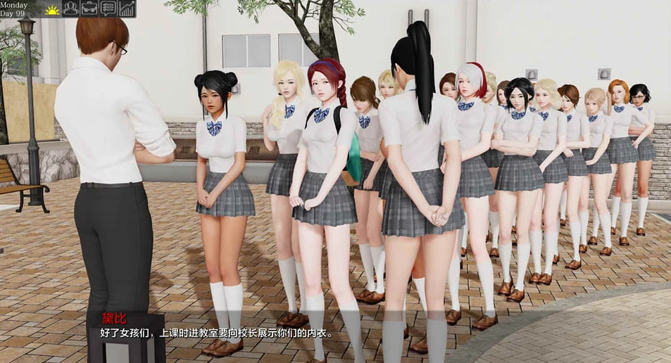 【SLG】校长先生：The Headmaster V0.16.1 Beta~AI汉化[PC+安卓+10G]