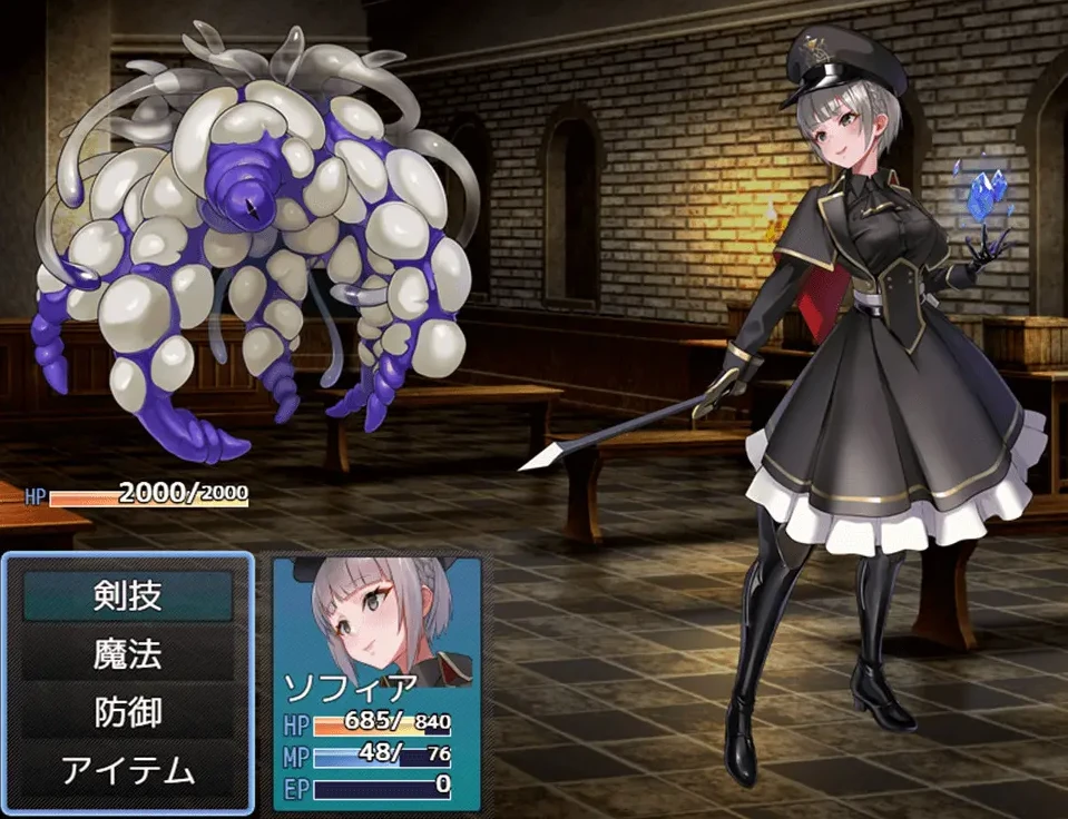 【RPG】触手监狱：テンタクル プリズン Ver1.03~官方中文+全CG包[PC+900M]