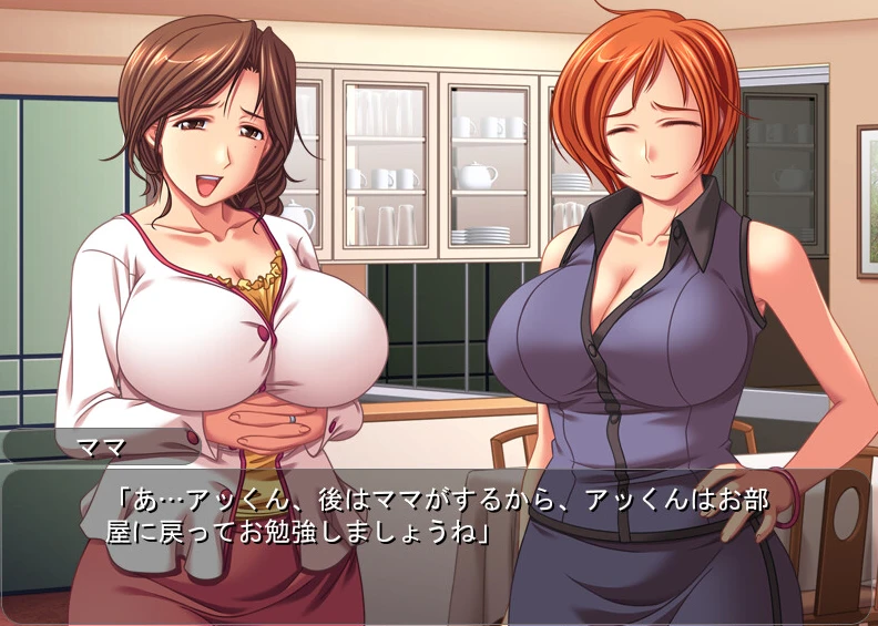 【ADV】火辣甜蜜游戏~AI汉化[PC+310M]