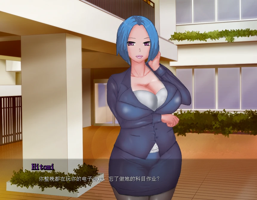 【SLG】瞳的病态快感：Hitomis SickPlea sure V0.63.0~官方汉化[PC+600M]