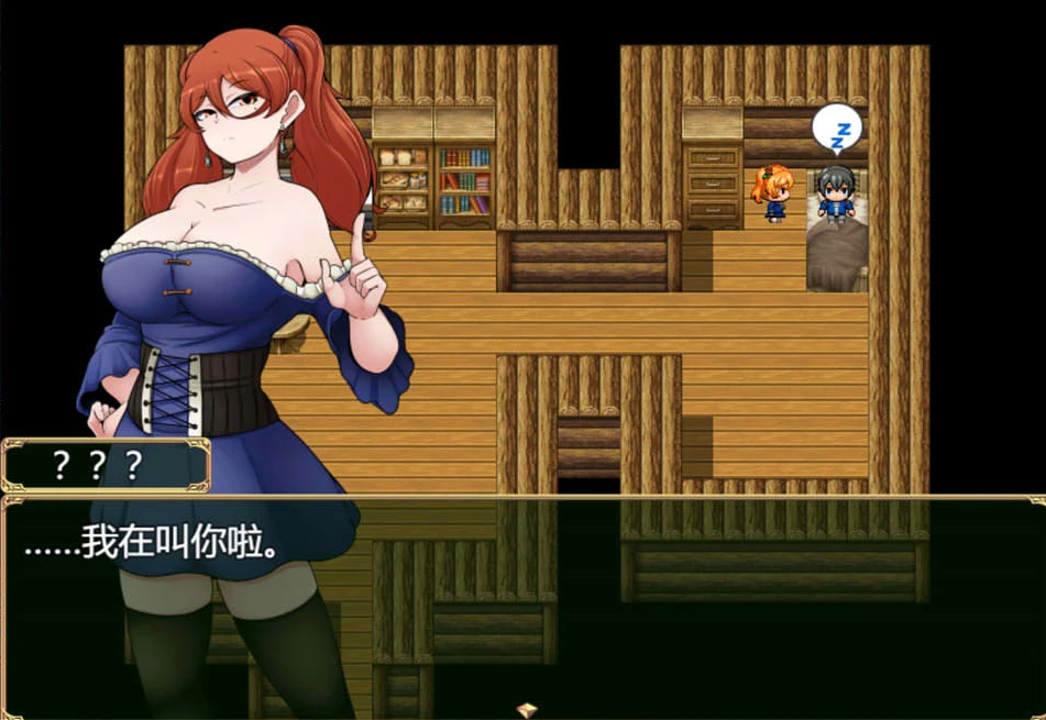 【RPG】小恶魔之村：インプの里~AI汉化+全回想存档[PC+1.4G]