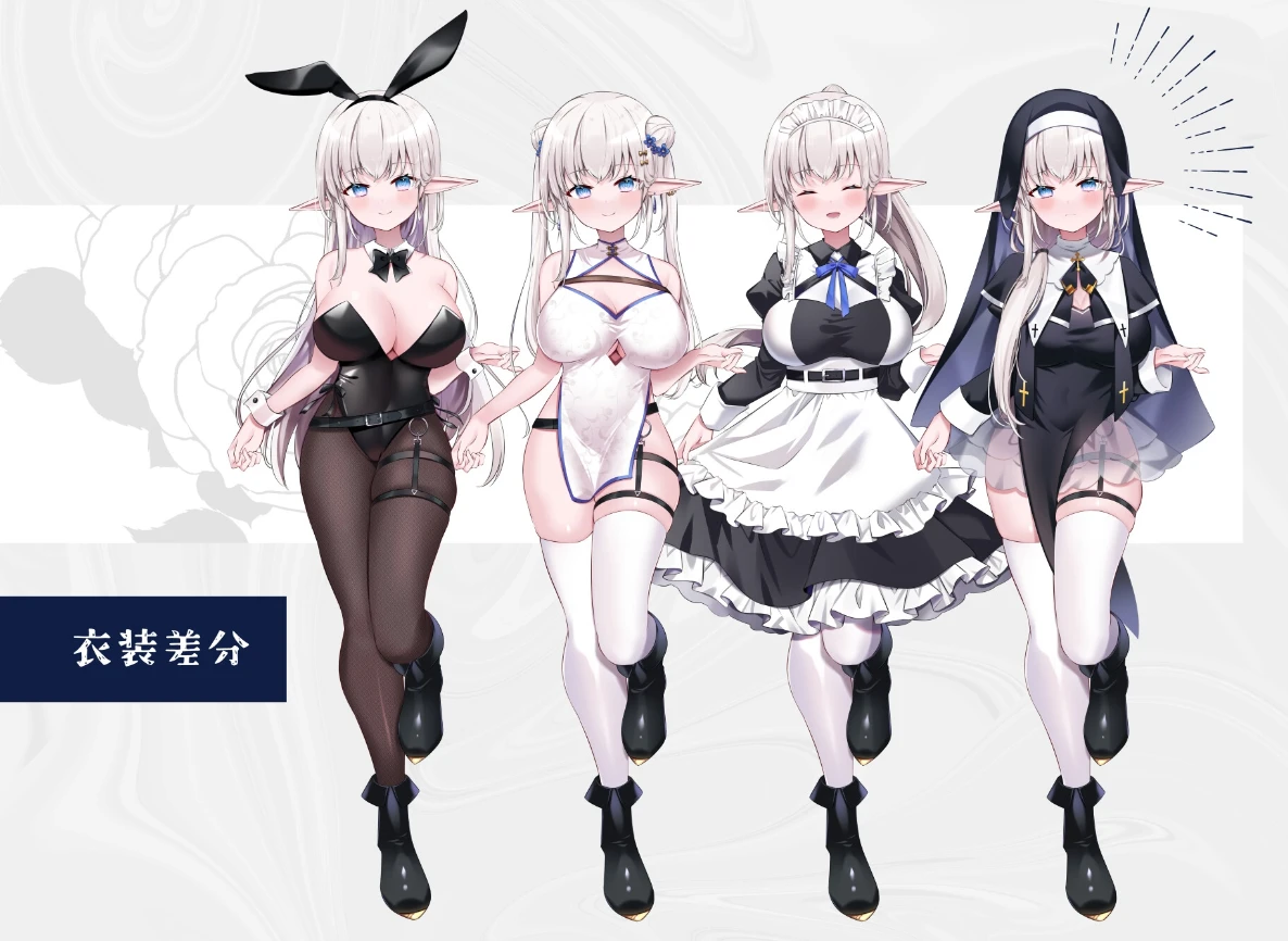 【RPG】不知为何，玛蒂尔达小姐孤身一人！V1.0AI汉化[PC+1G]