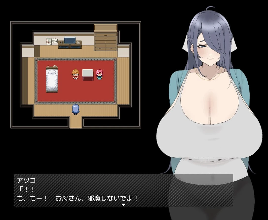 【RPG】我为辣妹献身的暑假~AI汉化+全回想存档[PC+1.2G]