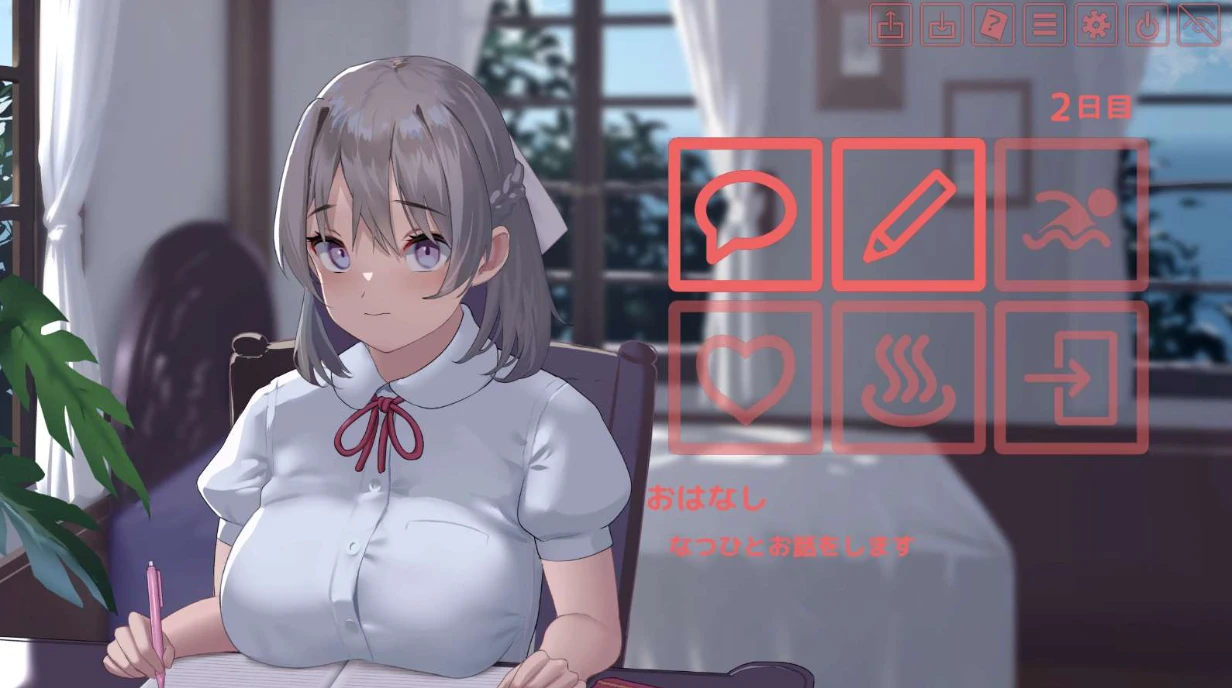 【SLG】暑期课程~汉化版[PC+1.2G]